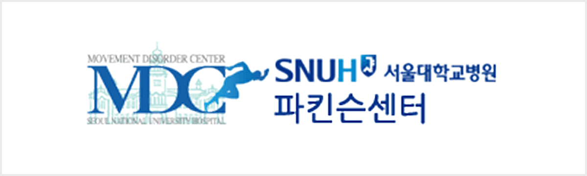SNUH Movement Disorder Center
