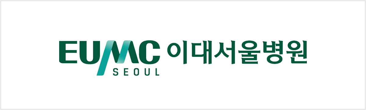 Ewha Womans University Seoul Hospital