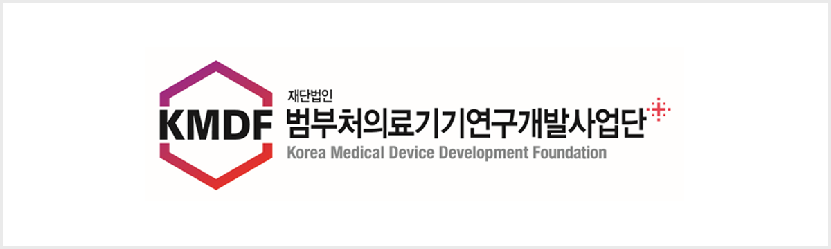 Korea Medical Device Development Fund